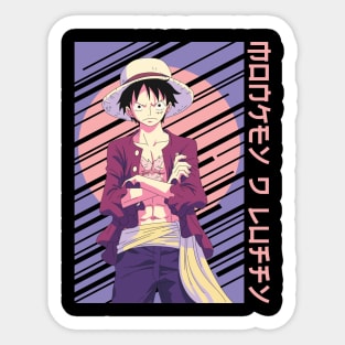Monkey D Luffy Sticker